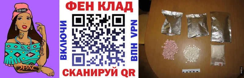 Amphetamine VHQ  Самара 