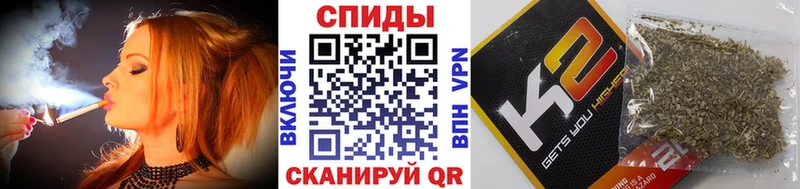 БУТИРАТ бутик  Самара 