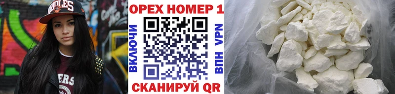 гидра ССЫЛКА хочу Самара Cocaine Эквадор