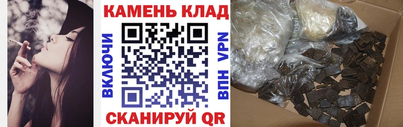 Гашиш индика сатива  Самара 