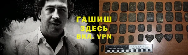 jwh Волоколамск