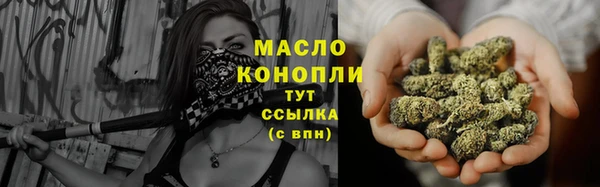 spice Володарск