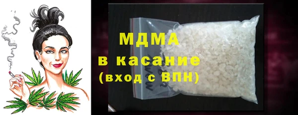 jwh Волоколамск