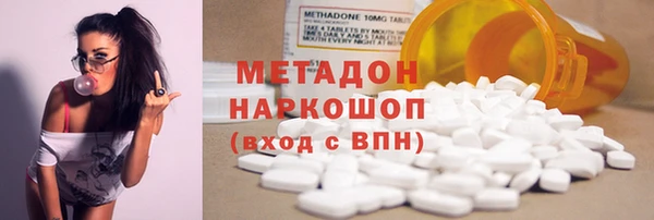 spice Володарск