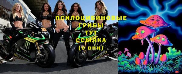 jwh Волоколамск