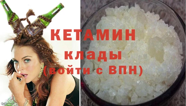 jwh Волоколамск