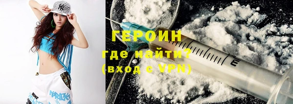 jwh Волоколамск