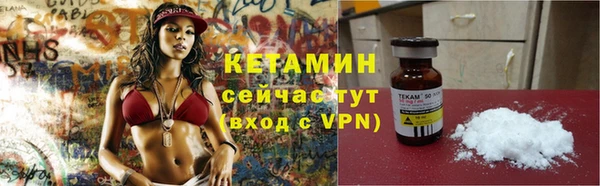 jwh Волоколамск