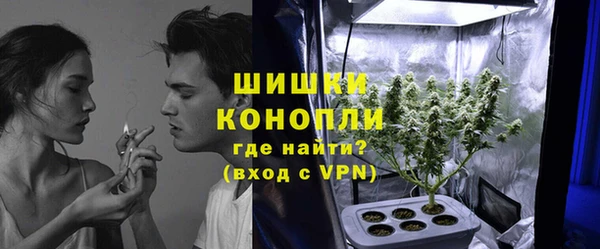jwh Волоколамск