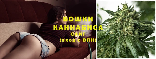 jwh Волоколамск
