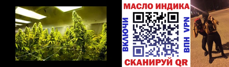 KRAKEN как зайти  Самара  Дистиллят ТГК вейп 