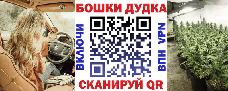 Канабис семена  kraken ССЫЛКА  Самара  купить закладку 